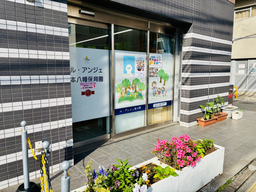 施設画像2