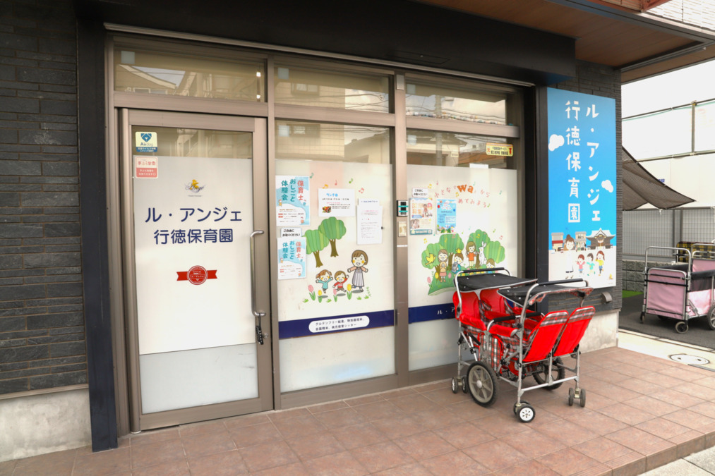施設画像2
